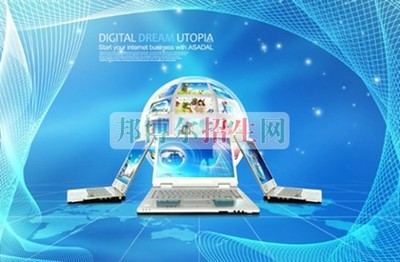 計算機(jī)信息管理系統(tǒng)的知識結(jié)構(gòu)與集成要點