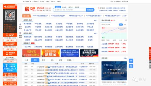互聯(lián)網(wǎng)社區(qū)產(chǎn)品方法論與域名注冊服務(wù)的協(xié)同演進(jìn)