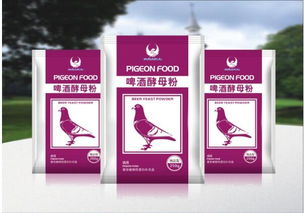 啤酒酵母粉 自然營養，活力之選