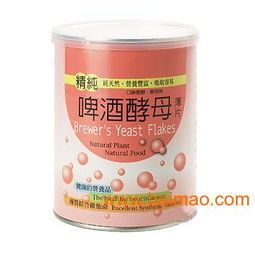 有機園啤酒酵母薄片 進口罐裝產品的市場優勢與價值解析